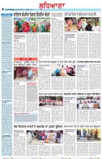 Punjabi Tribune (Ludhiana)