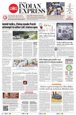 The New Indian Express-Mangaluru