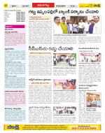 Ranga Reddy Constituencies