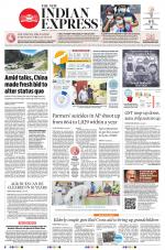 The New Indian Express-Anantapur