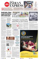 The New Indian Express-Thiruvananthapuram