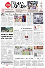 The New Indian Express-Sambalpur