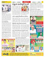 YSR Kadapa Constituencies