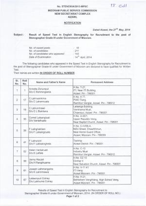 Mizoram PSC Declared Result of Speed Test for the post of Stenographer Grade III
