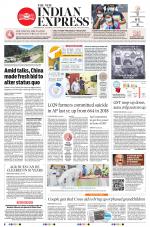 The New Indian Express-Vishakapatnam