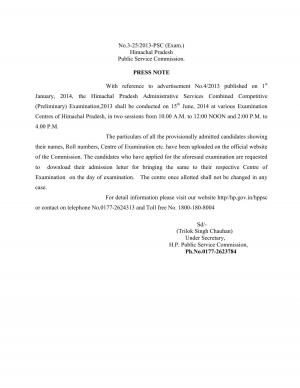 H.P. Administrative Services Combined Competitive (Prelim) Exam, 2013: Exam Schedule