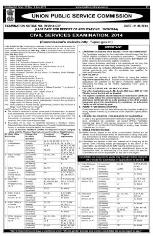 IAS Prelims 2014 Notification