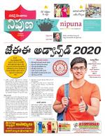 Nipuna Educational Magazine