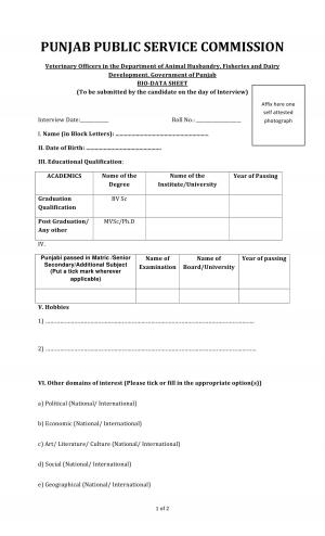 PPSC, Patiala Announced Interview schedule for posts of Veterinary Officers 2014 (1)