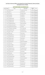 IAS-PCS