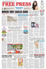 Free Press - Bhopal Epaper Edition