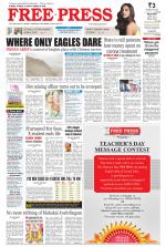 Free Press - Ujjain Epaper Edition