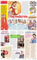 Navya Daily
