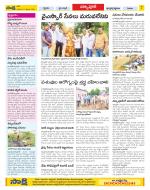 Medak Constituencies