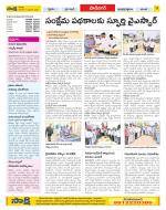 Ranga Reddy Constituencies