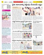 Nizamabad Constituencies