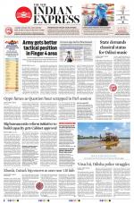 The New Indian Express-Jeypore