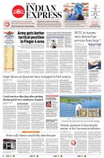 The New Indian Express-Tirunelveli