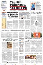 The Morning Standard