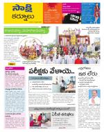 Kurnool District