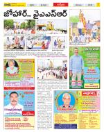 YSR Kadapa Constituencies