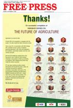 Free Press - Indore Epaper Edition