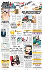 Punjab Kesari Youth Today
