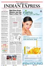 The New Indian Express-Tirunelveli