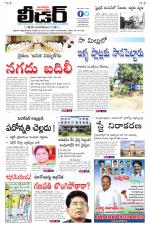 Leader Telugu Daily