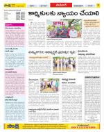 Ranga Reddy Constituencies