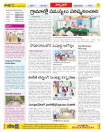 Medak Constituencies