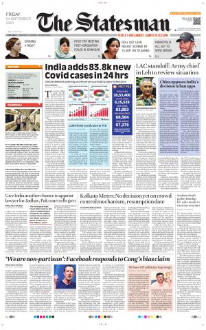 04 TH SEPTEMBER 2020