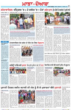 MD_04_September_2020