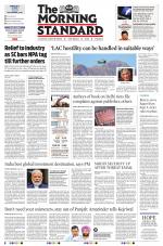 The Morning Standard