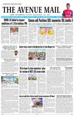 Avenue Mail