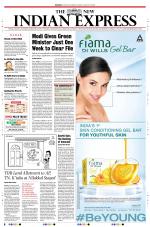 The New Indian Express-Kozhikode