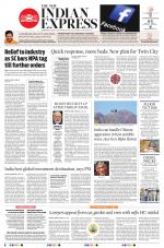 The New Indian Express-Sambalpur