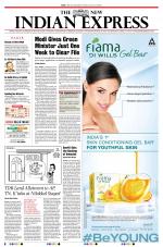 The New Indian Express-Kochi