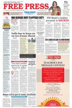 Free Press - Indore Epaper Edition