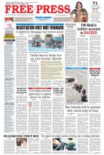 Free Press - Bhopal Epaper Edition