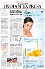 The New Indian Express-Madurai