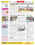 Medak Constituencies