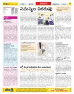 Ranga Reddy Constituencies