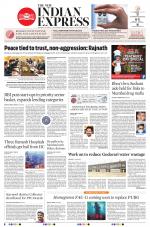 The New Indian Express-Anantapur