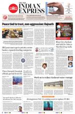 The New Indian Express-Tadepalligudem