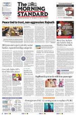 The Morning Standard