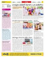 Guntur Constituencies