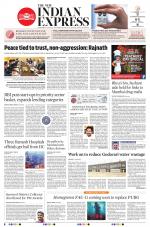The New Indian Express-Vijayawada