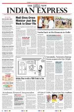 The New Indian Express-Tirupati