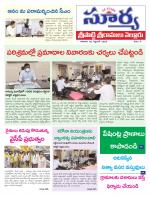 Nellore